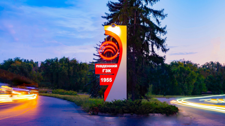 Фото з відкритих джерел