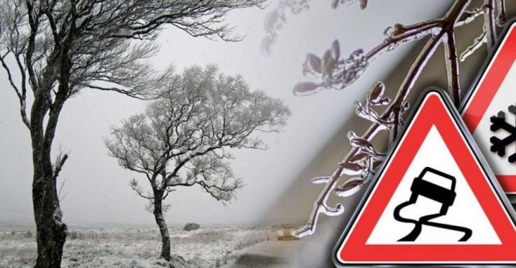 Снег, туман и гололед: в Кривом Роге объявлено штормовое предупреждение