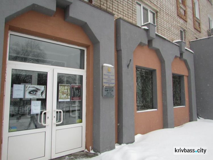 В Кривом Роге открылась выставка вышитых картин мастериц из разных регионов Украины (ФОТОРЕПОРТАЖ)