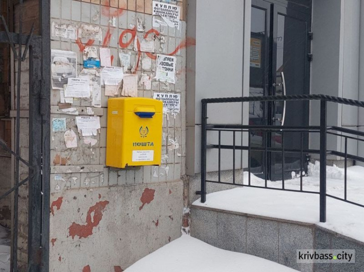 В Укрпошті повідомили про зміну вартості поштових марок та конвертів