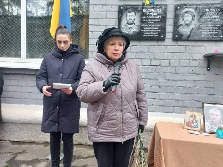 У Кривому Розі увіковічнили ім’я Дмитра Турковського - фото спільноти "Покровський район місто Кривий Ріг"