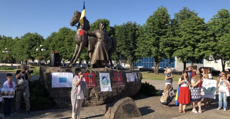 #FreeSentsov: криворожане поддержали заключённого в России Олега Сенцова (ФОТО)