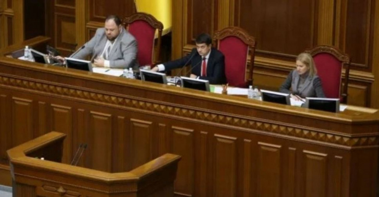 Верховная рада Украины окончательно приняла законопроект о неприкосновенности нардепов 