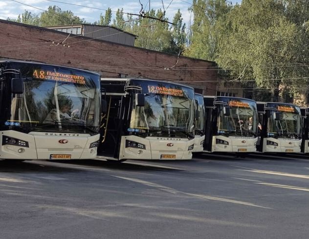 фото управління преси криворізького міськвиконкому 
