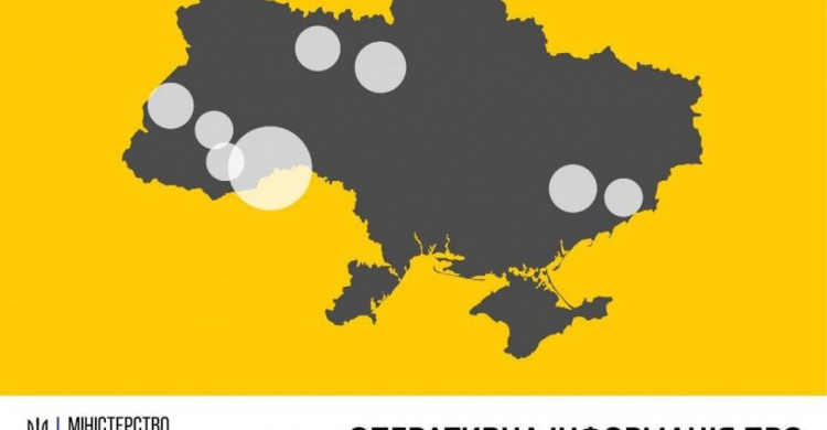 Зображення із офіційного Telegram-каналу "Коронавірус_інфо" МОЗ України