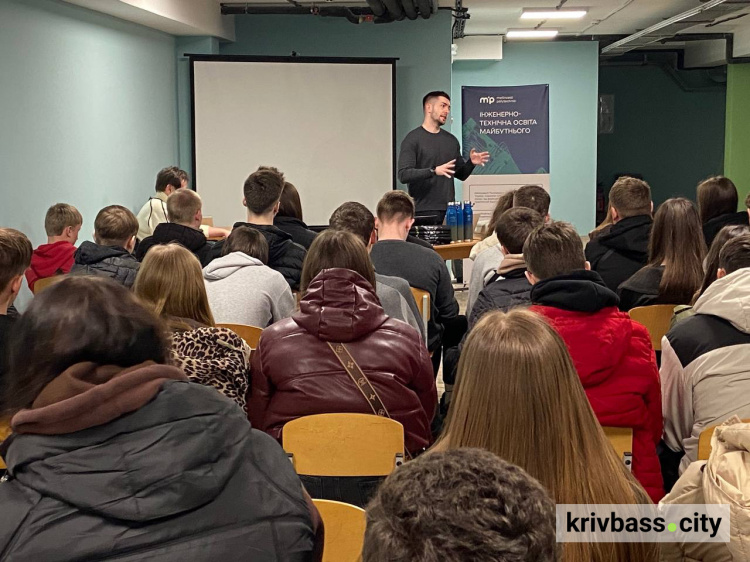 Кар’єра зі студентства: як Метінвест Політехніка розвиває можливості для молоді в проєкті ROAD SHOW