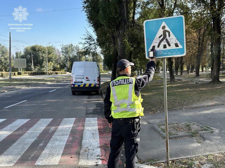 Правоохоронці Дніпропетровщини перевіряють стан вулично-дорожньої мережі