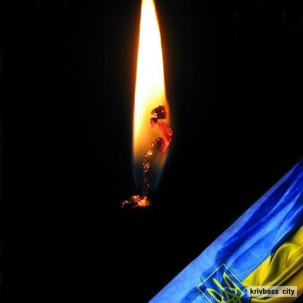 Захищаючи Україну, загинув мешканець Апостолівської громади Владислав Страпко