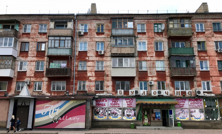 Тимчасово окупована територія - фото ілюстративне з відкритих джерел