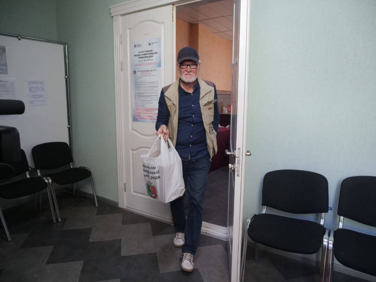 Фото управління преси виконкому Криворізької міської ради