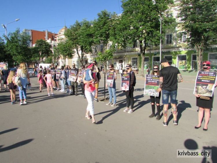 В Кривом Роге защитники животных провели акцию "Животные - не ресурсы" (ФОТО)