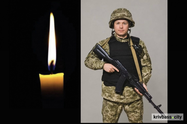 фото пресслужби Південного ГЗК