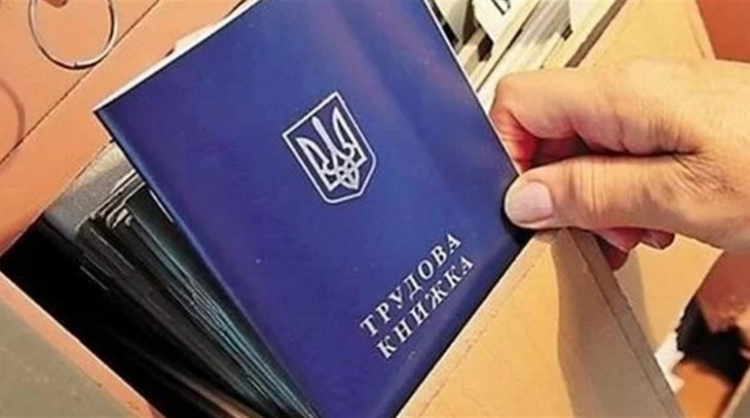 Кабмін схвалив новий Трудовий кодекс: які зміни чекають на криворіжців