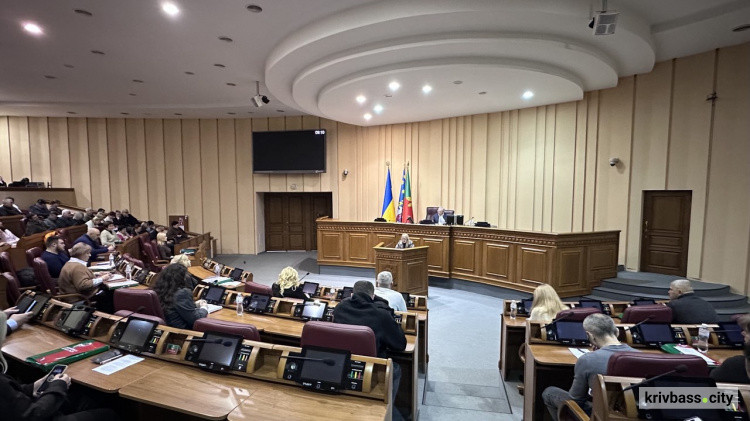 фото управління преси криворізького міськвиконкому 