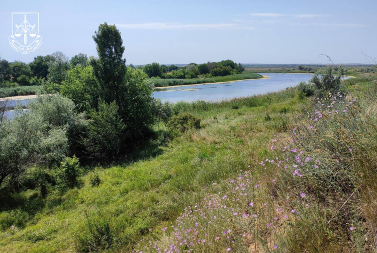 Фото Офіс генерального прокурора