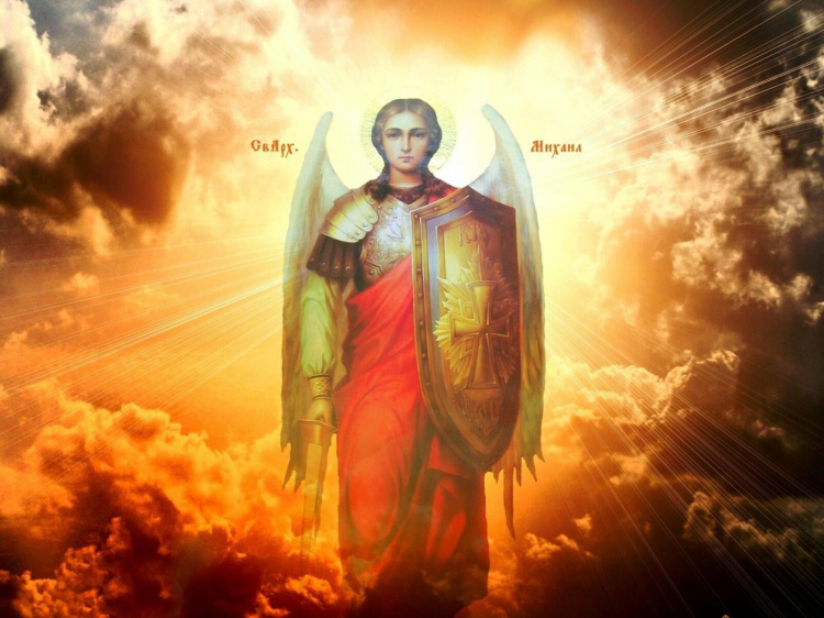 Михайлів день - фото ілюстративне з відкритих джерел  