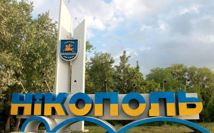 Нікополь, фото з відкритих джерел