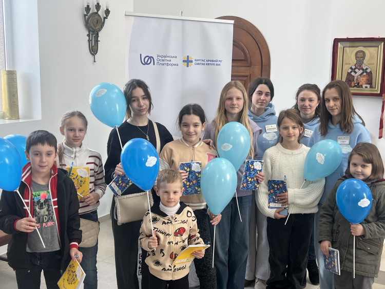 Безпечна освіта: у Кривому Розі розпочав роботу «Простір турботи»