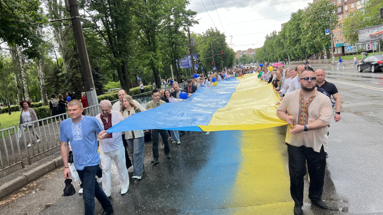 Вишиванка — то є код нації: у Кривому Розі пройшла святкова хода