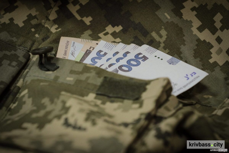 фото Юридичного Гончаренко центру