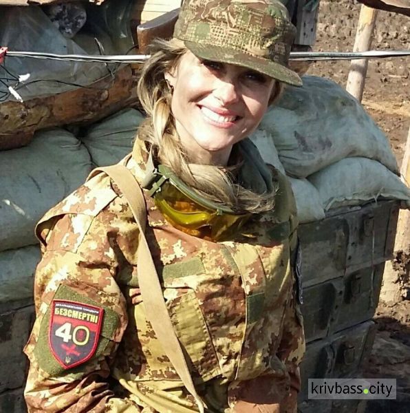 Женщина-волонтер из Кривого Рога стала лауреатом всеукраинской премии "Евромайдан SOS"