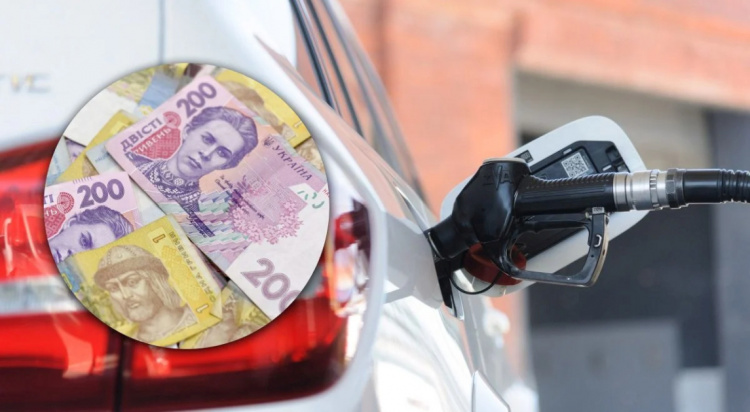 Вартість пального - фото ілюстративне з відкритих джерел