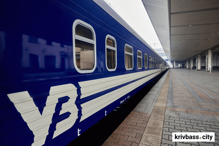 фото з відкритих джерел