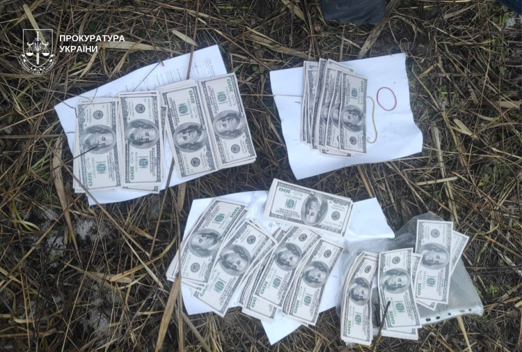 Речові докази - фото Прокуратура України