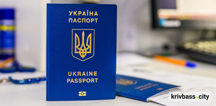 фото пресслужби Дніпропетровської ОВА