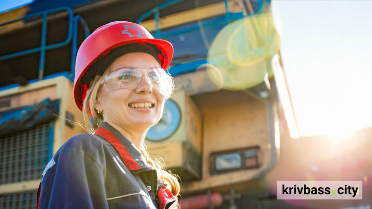 Робота у Кривому Розі: до компанії Метінвест запрошують працівників різних напрямків