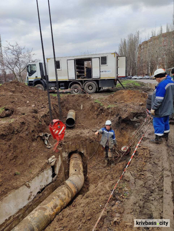 фото АТ "Криворізька теплоцентраль"