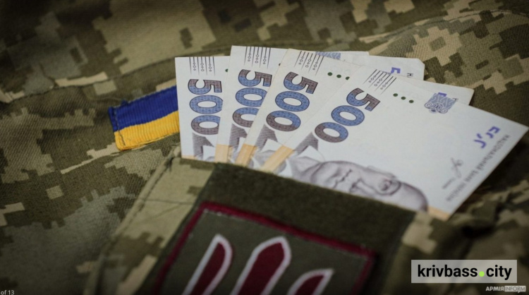 Як військовим та ветеранам отримати виплати до Дня Незалежності: пояснюють  юристи