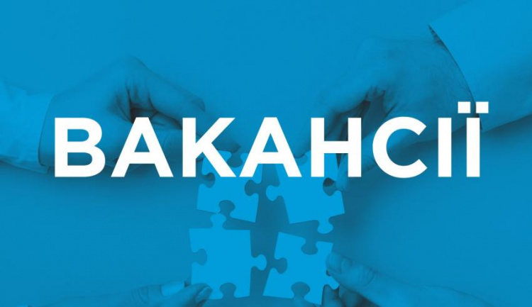 «Криворізька теплоцентраль» запрошує на роботу: які вакансії та вимоги до кандидатів