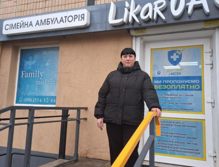 Фото Криворізької районної служби зайнятості