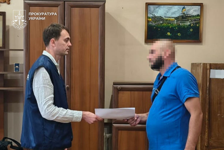 Слідчі дії - фото Прокуратура України