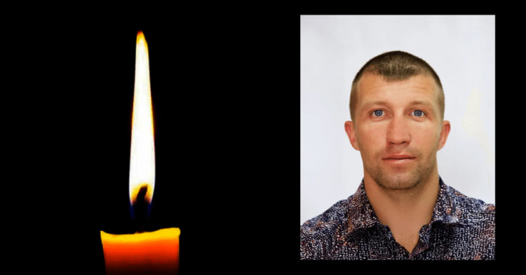 Фото krivbass.city