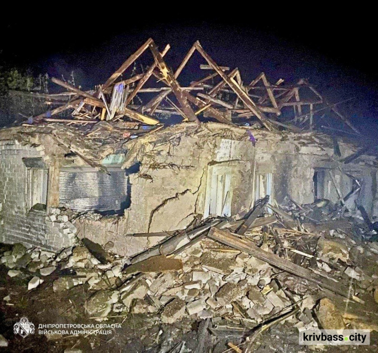 Росіяни продовжують обстрілювати Дніпропетровщину: серед поранених - двоє підлітків