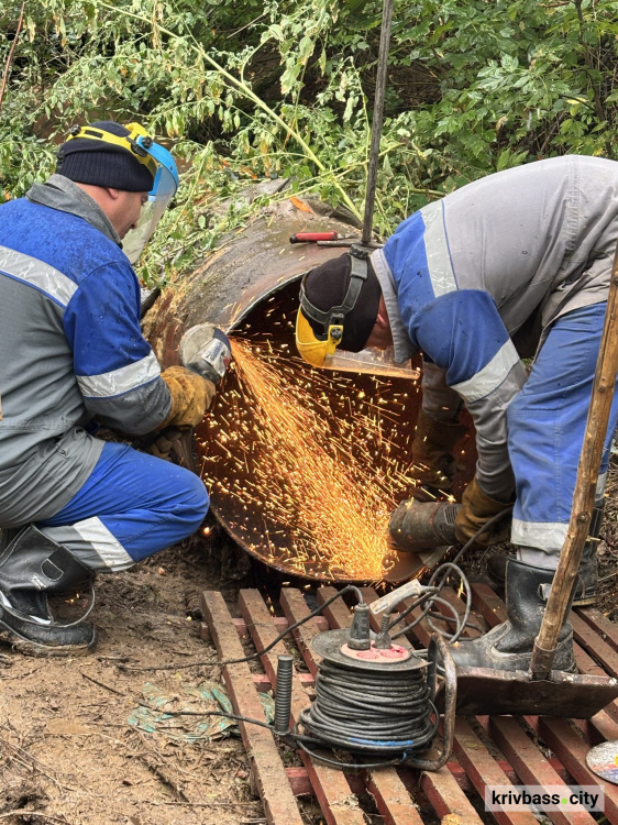 Фото пресслужби АТ «Криворізька теплоцентраль»