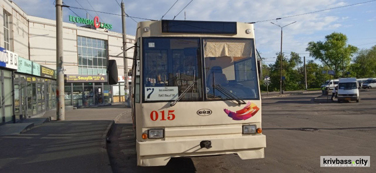 Тролейбус №7 оновив графік виїздів: свіжі новини про рух електротранспорту Кривого Рогу