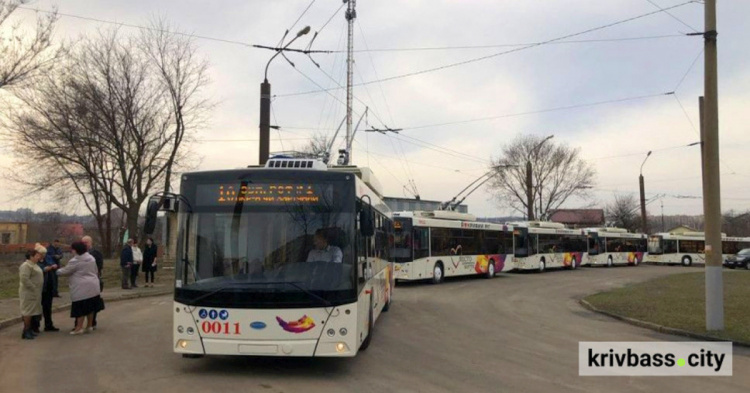 У Кривому Розі з 18 по 20 червня обмежать рух тролейбусів по червоній лінії: схема руху