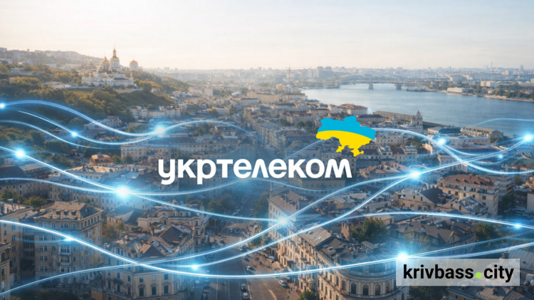 Оптичний інтернет набирає популярності: Укртелеком повідомив про різке зростання підключень