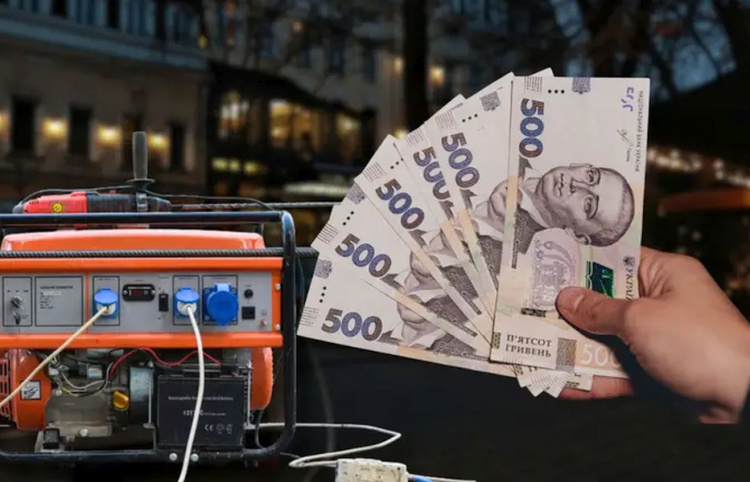 Фото з відкритих джерел