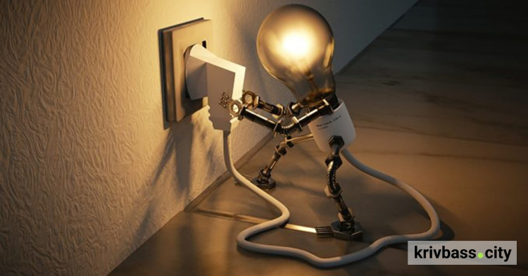 Як економити електроенергію вдома, не обмежуючи себе в споживанні: корисні поради криворіжцям