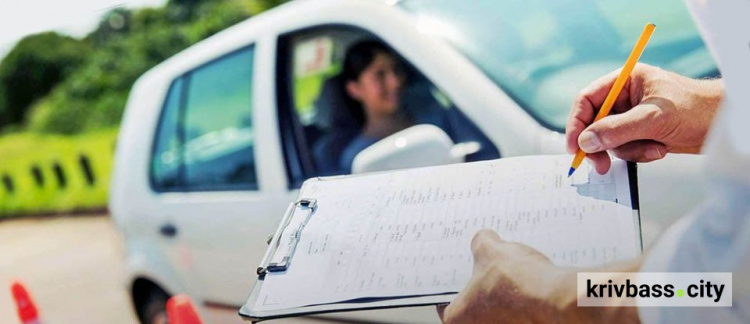 фото з відкритих джерел 