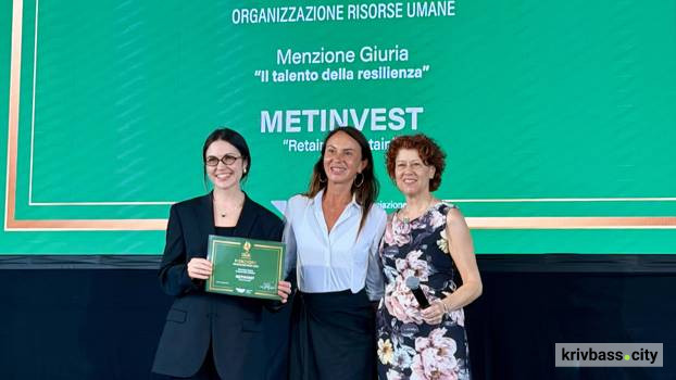 Група Метінвест отримала дві відзнаки на італійській премії Premio Eccellenza Formazione 2026