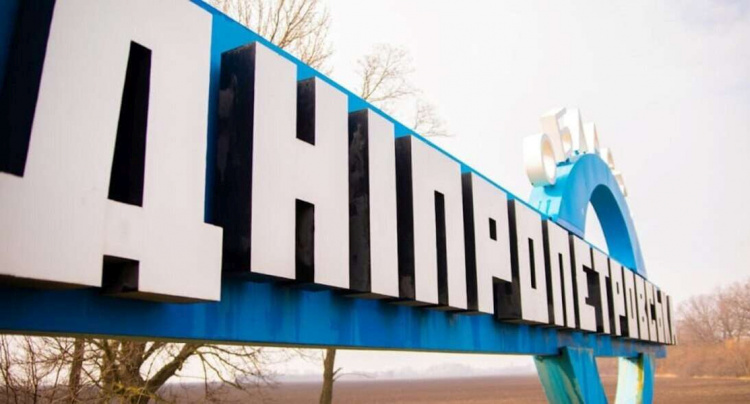 Фото з відкритих джерел