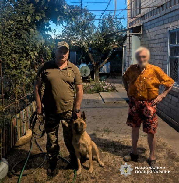 Чотирилапий детектив Криворіжжя: вівчарка Бадді допомогла поліцейським знайти зниклого дідуся