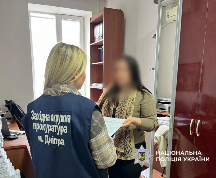 Фото Національна поліція