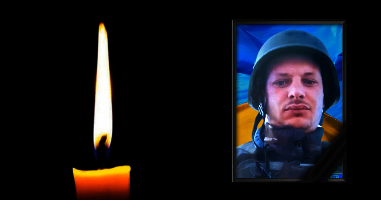 Фото krivbass.city