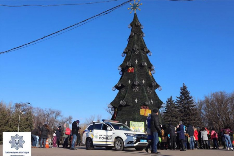 В Кривом Роге прошло традиционное Рождество с патрульными (фото)